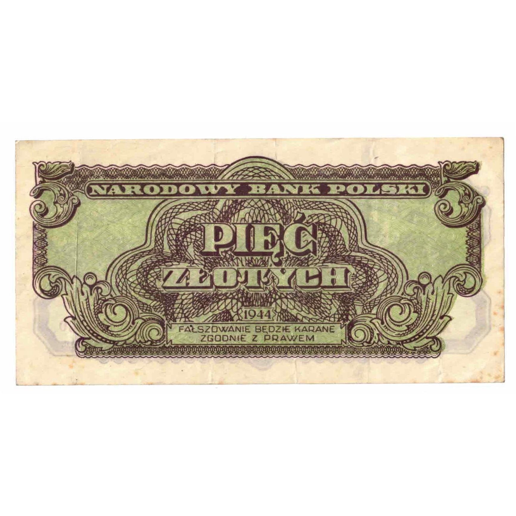 Banknote, Poland, 5 Zlotych, 1944, KM:109a, AU(55-58)
