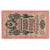 Banconote, Russia, 10 Rubles, 1909, KM:11c, BB