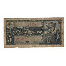 Nota, Rússia, 5 Rubles, 1938, 1938, KM:215a, VF(20-25)