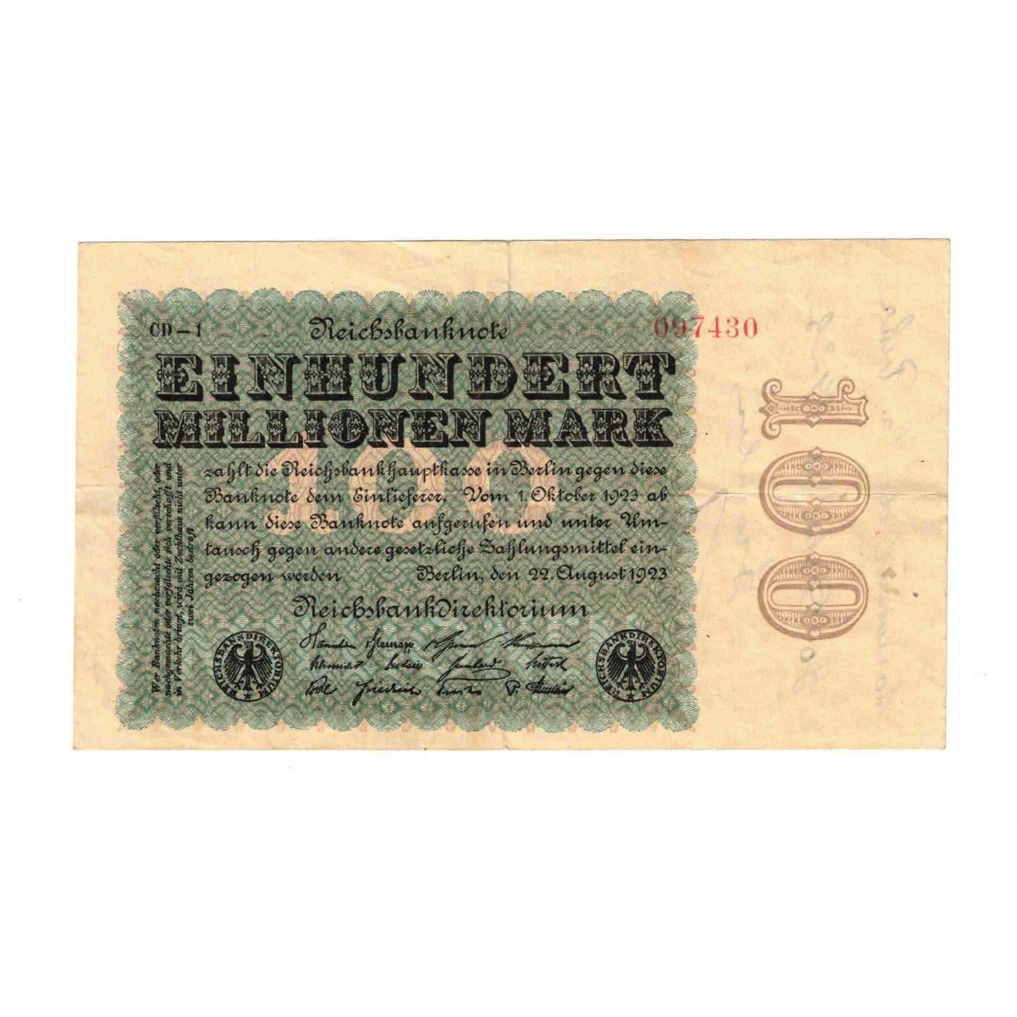 Banknote, Germany, 100 Millionen Mark, 1923, 1923-08-22, KM:107e, EF(40-45)