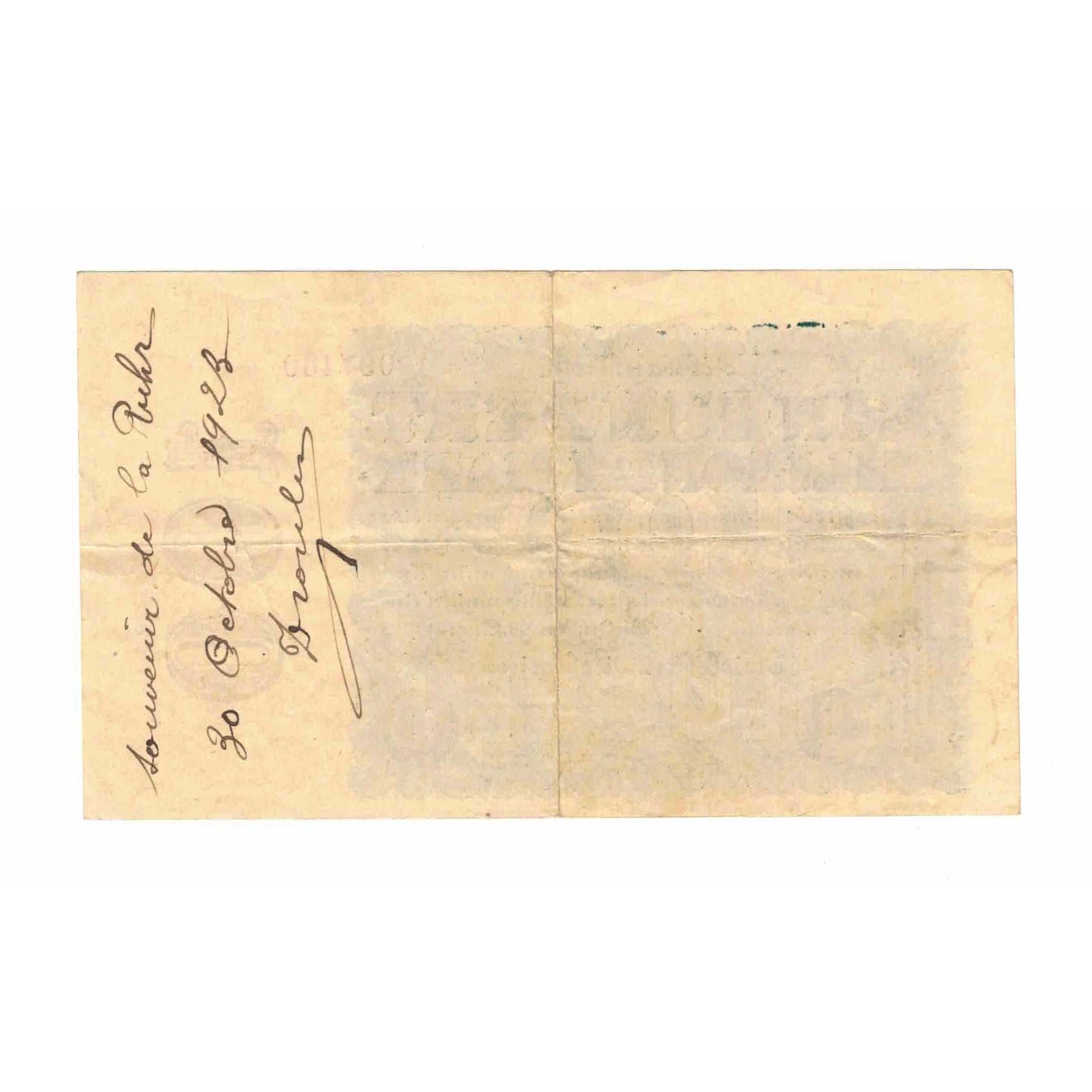 Banknote, Germany, 100 Millionen Mark, 1923, 1923-08-22, KM:107e, EF(40-45)