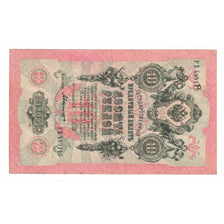 Banknote, Russia, 10 Rubles, 1909, KM:11c, AU(55-58)