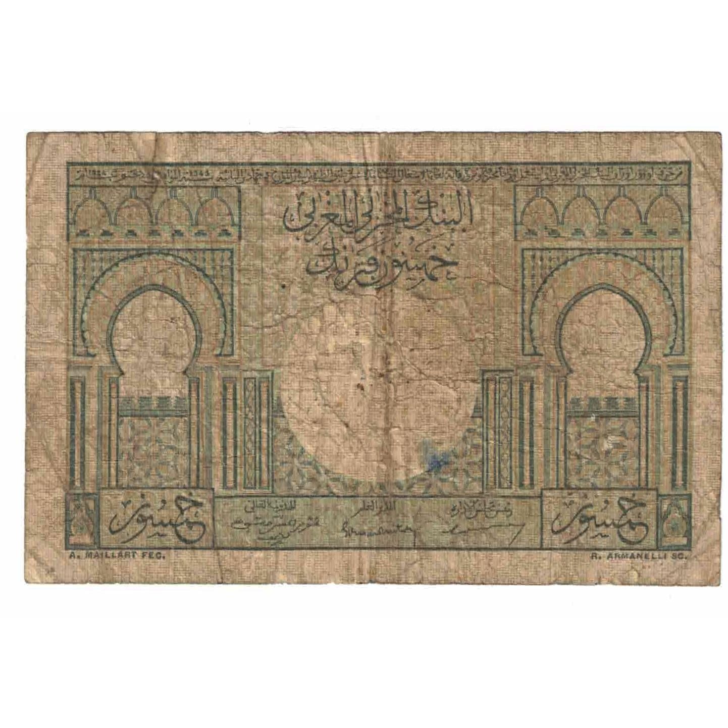 Banknote, Morocco, 50 Francs, 1949, 1949-12-02, KM:44, VF(20-25)