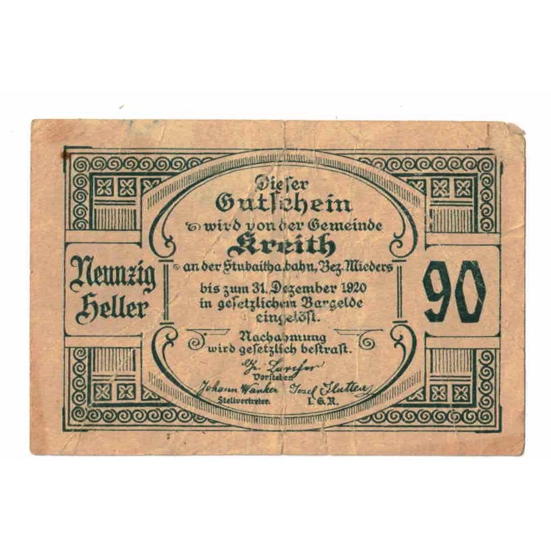 Banknote, Austria, Kreith, 90 Heller, Eglise, 1920, 1920-12-31, VF(20-25)