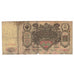 Nota, Rússia, 100 Rubles, 1910, KM:13a, AG(1-3)