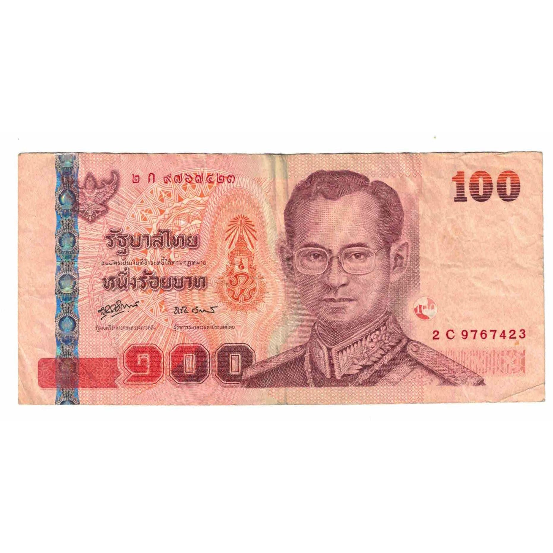 Banconote, Thailandia, 100 Baht, KM:114, BB