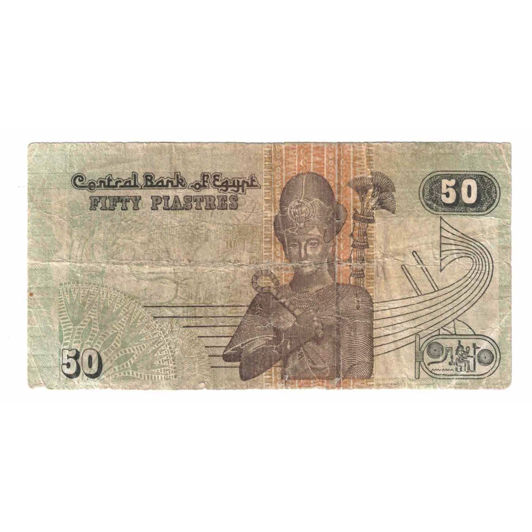 Banknote, Egypt, 50 Piastres, KM:62a, VG(8-10)