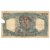 France, 1000 Francs, Minerve et Hercule, 1945, C.89, VG(8-10), Fayette:41.6