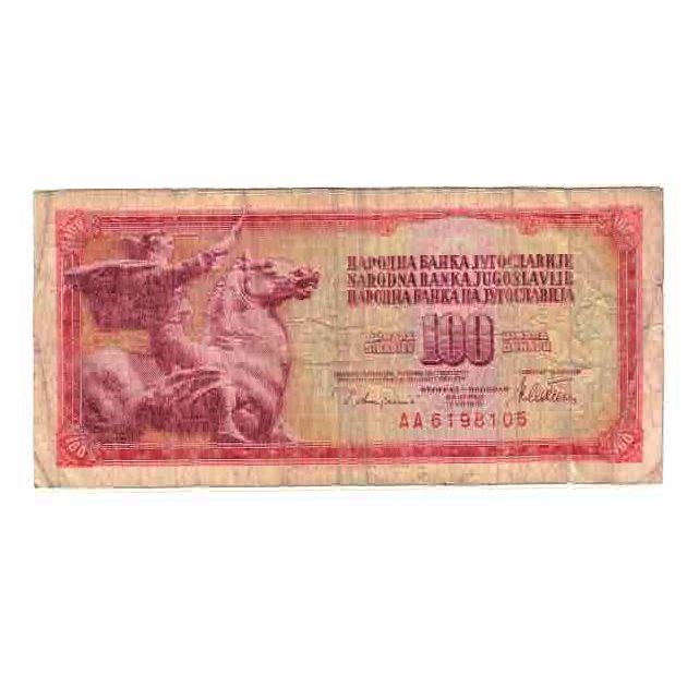 Banconote, Iugoslavia, 100 Dinara, 1978, 1978-08-12, KM:80c, B