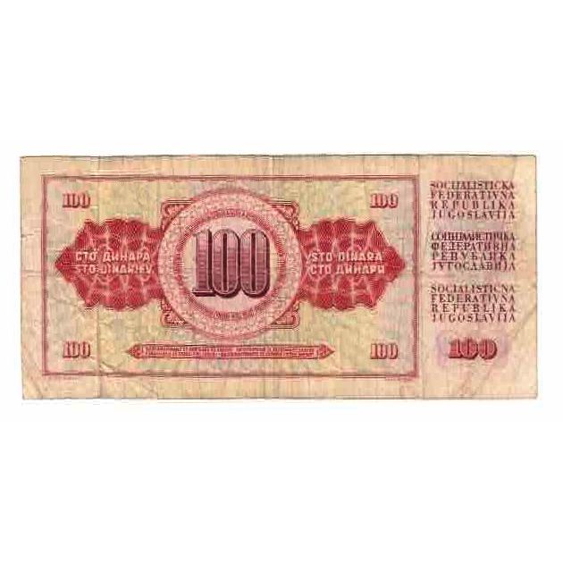 Banconote, Iugoslavia, 100 Dinara, 1978, 1978-08-12, KM:80c, B