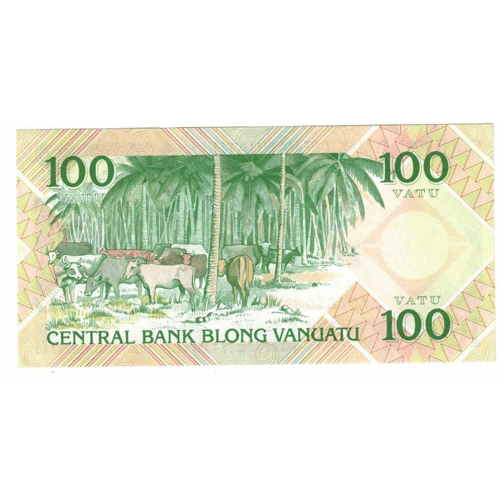 Banconote, Vanuatu, 100 Vatu, Undated (1982), KM:1a, FDS