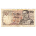Banknot, Tajlandia, 10 Baht, 1981, KM:87, EF(40-45)