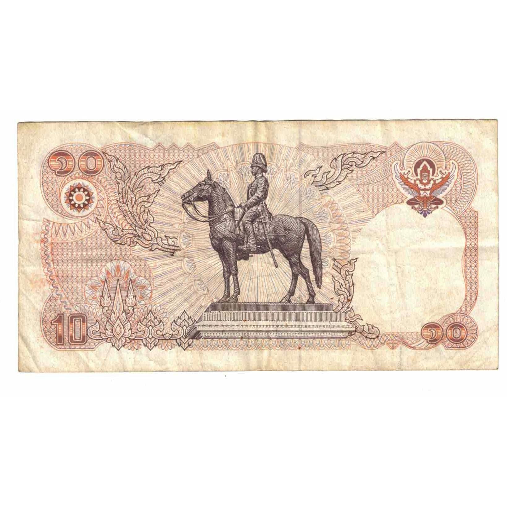 Biljet, Thailand, 10 Baht, 1981, KM:87, TTB