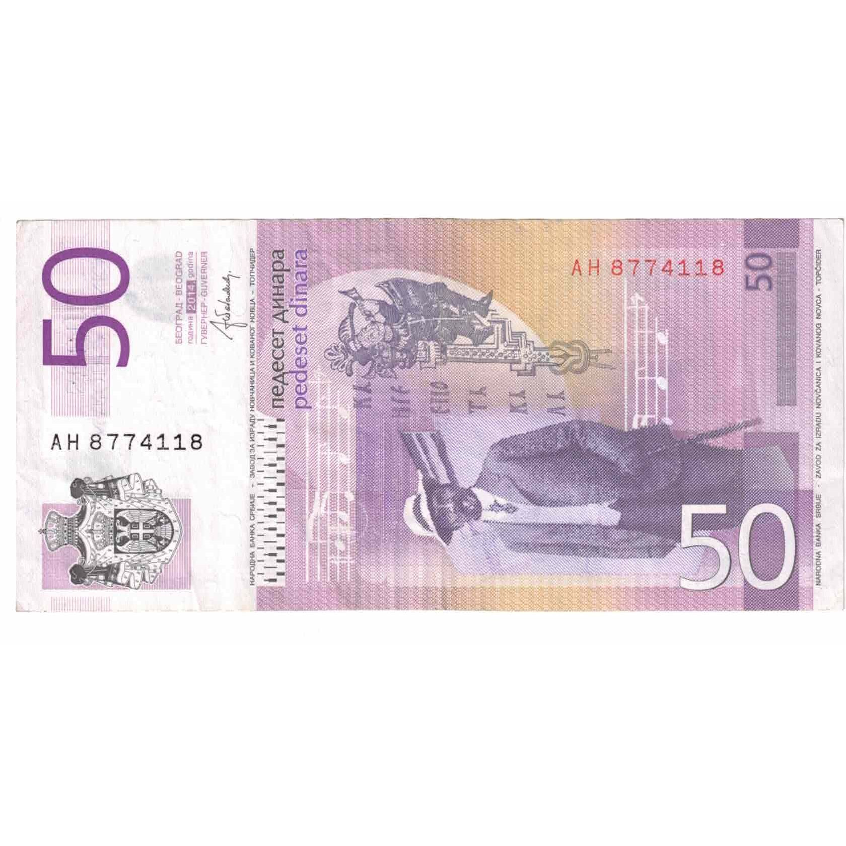 Banknote, Serbia, 50 Dinara, 2014, KM:56a, AU(50-53)