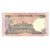 Billete, 50 Rupees, 2016, India, KM:104a, MBC