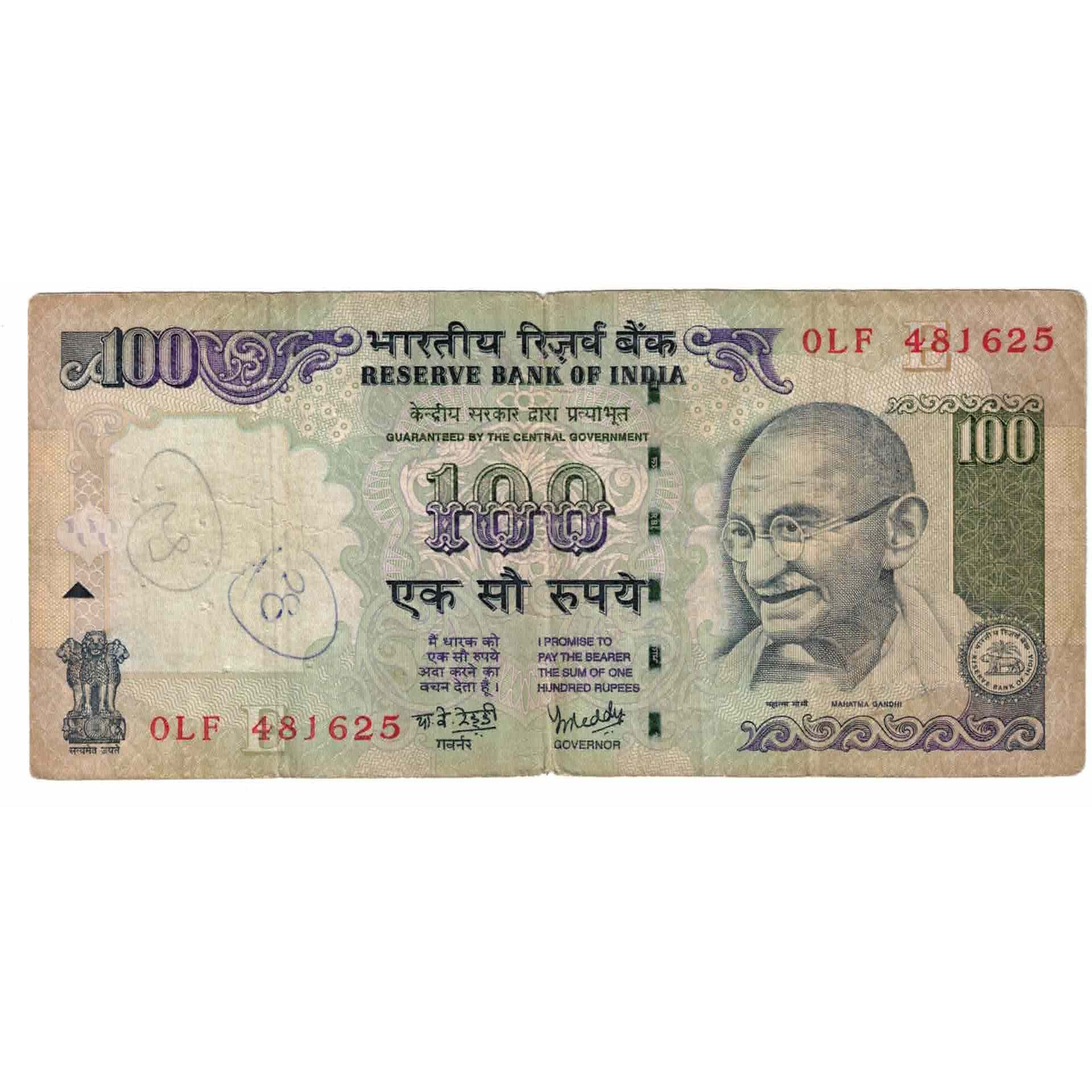 Geldschein, India, 100 Rupees, 2007, KM:98j, S