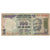 Billete, 100 Rupees, 2007, India, KM:98j, BC