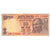 Billete, 10 Rupees, 2007, India, KM:95d, BC