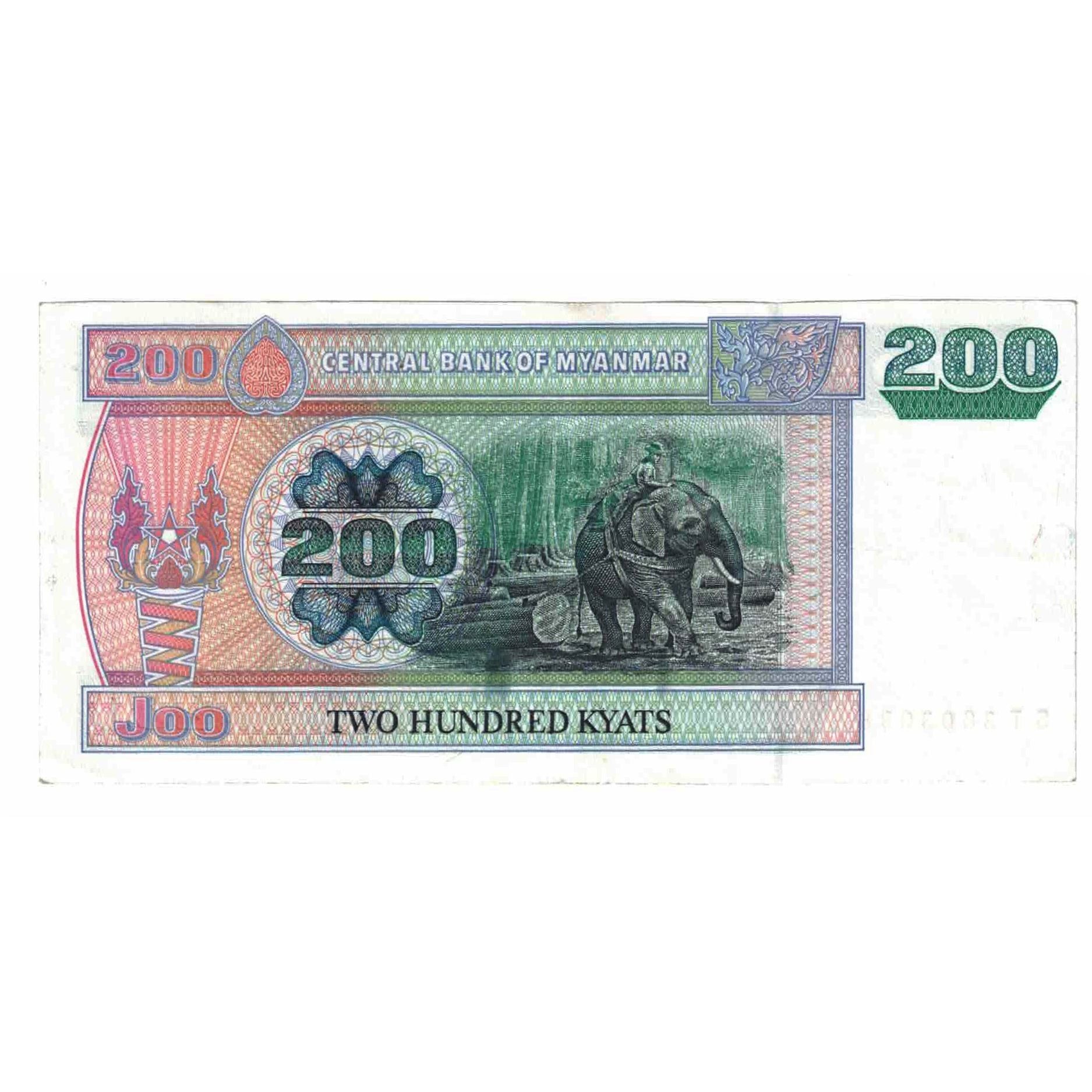 Banconote, Myanmar, 200 Kyats, KM:75b, SPL-