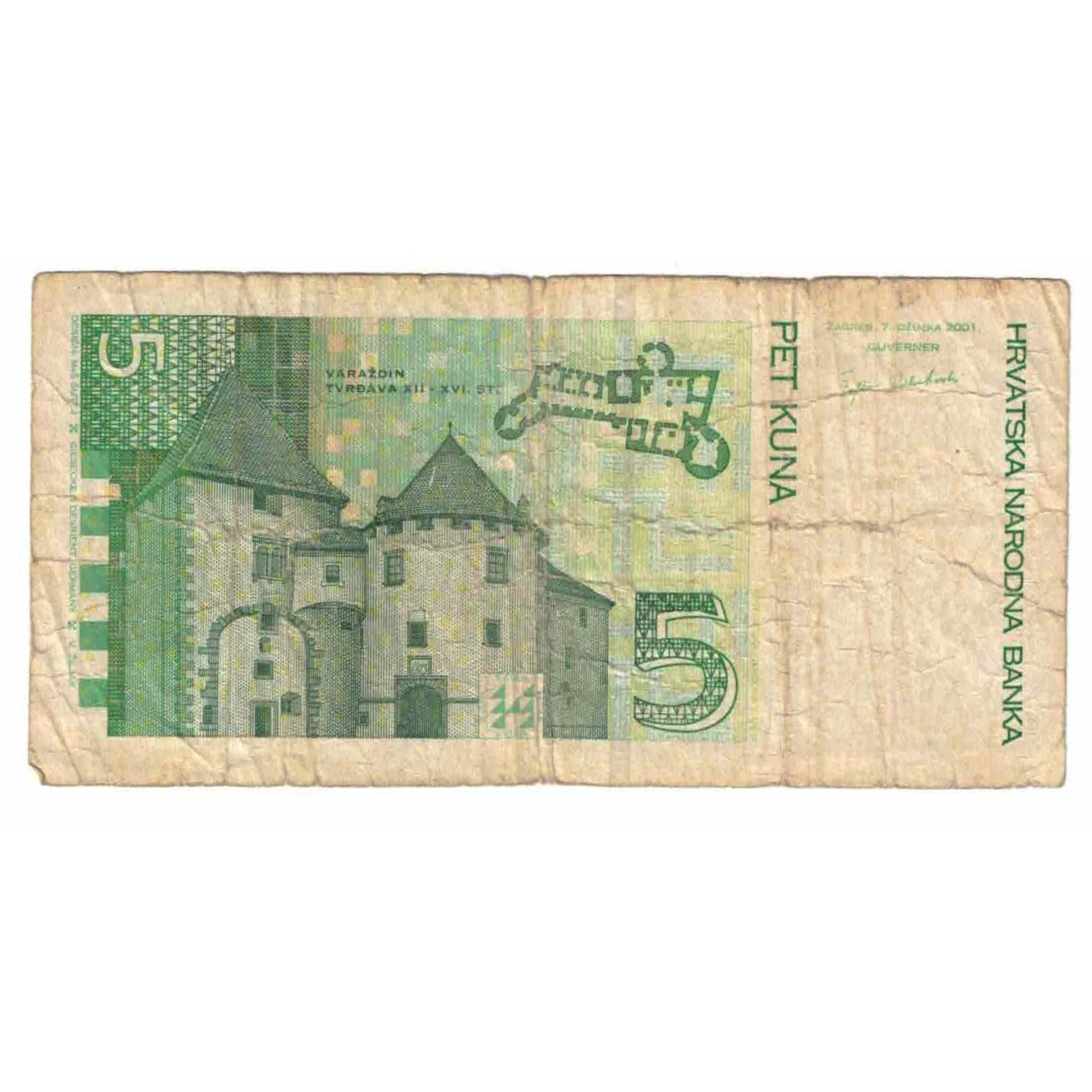 Banknote, Croatia, 5 Kuna, 2001, 2001-10-07, KM:37, VF(20-25)