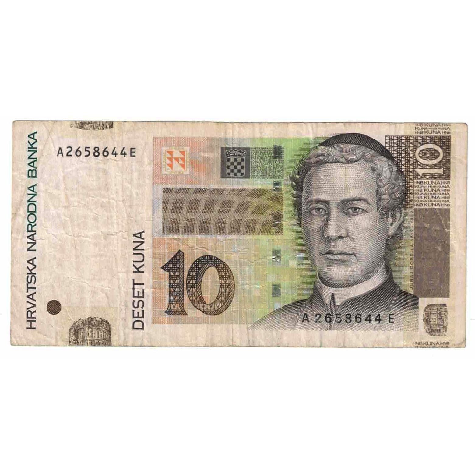 Banknote, Croatia, 10 Kuna, 2001-03-07, KM:38, AU(55-58)
