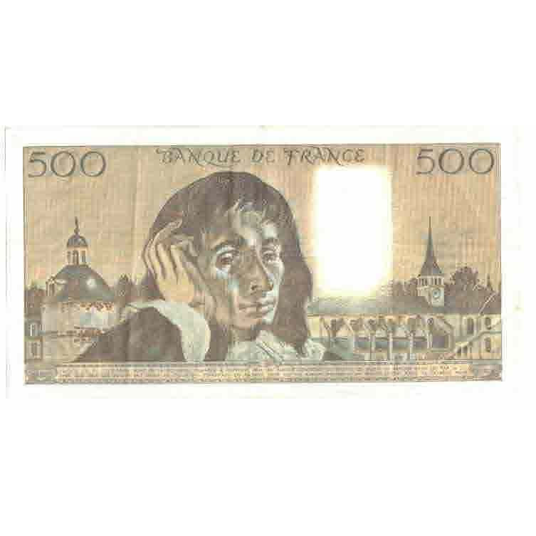 France, 500 Francs, Pascal, 1981, H.130, AU(55-58), Fayette:71.23, KM:156e