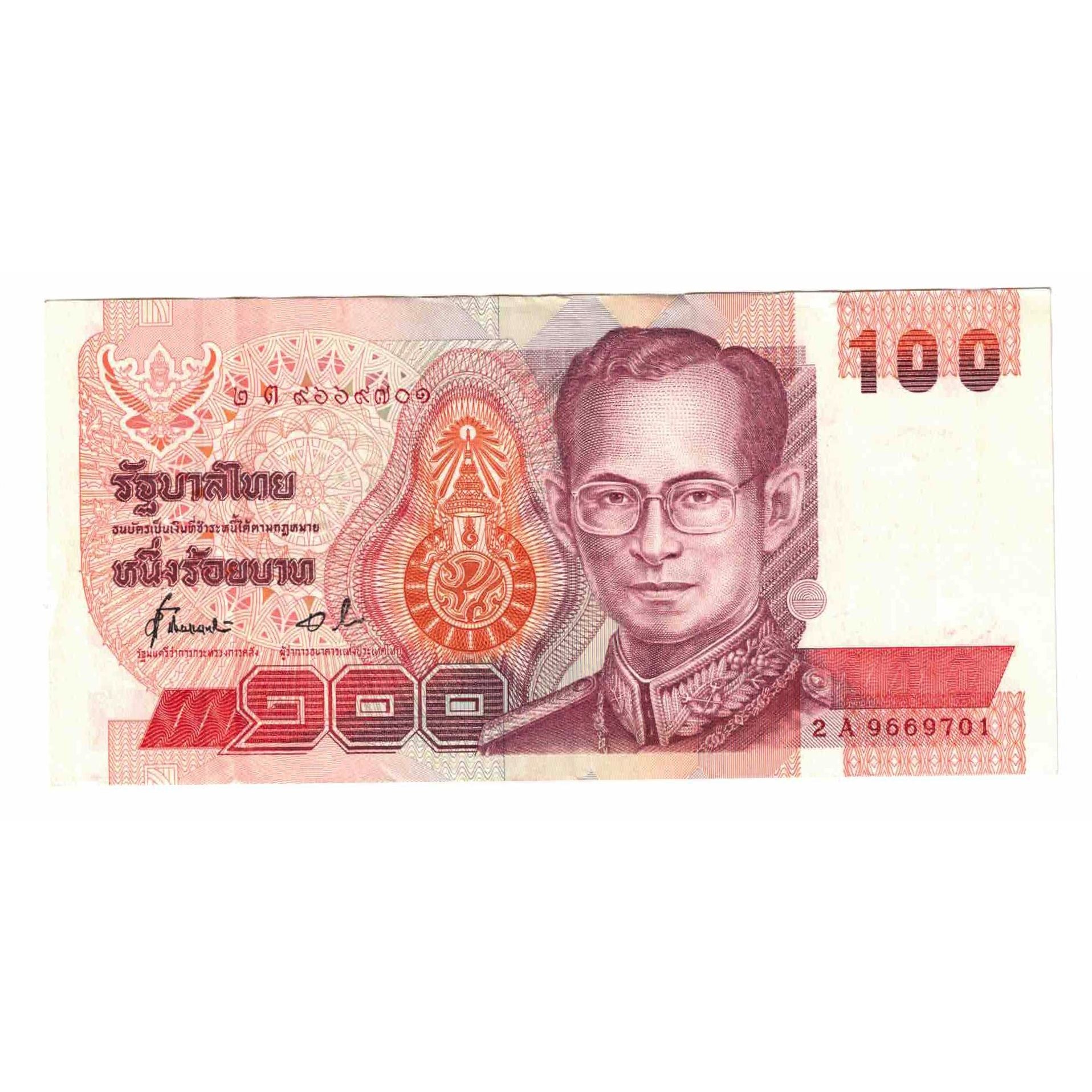 Banknote, Thailand, 100 Baht, KM:113, AU(55-58)