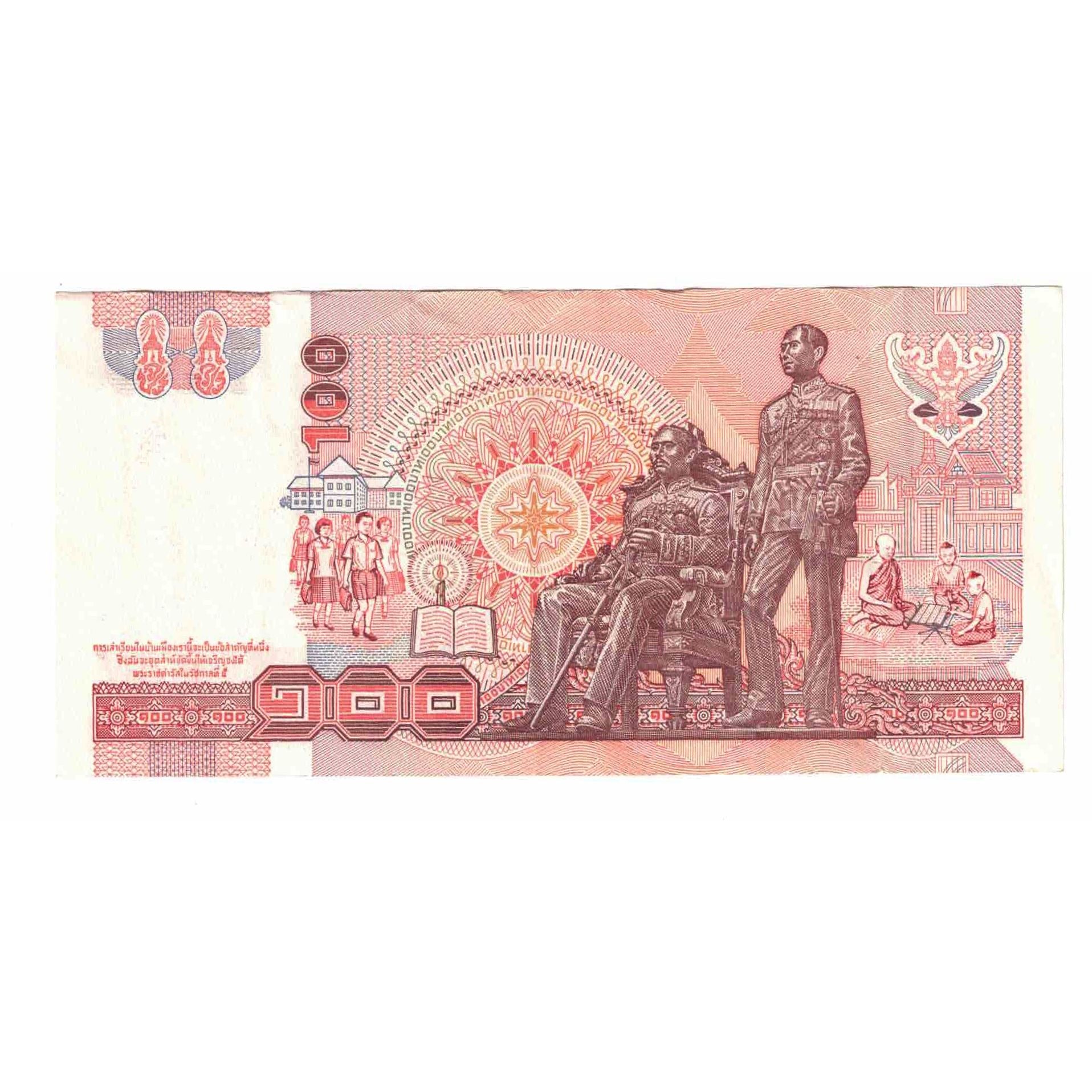 Banknote, Thailand, 100 Baht, KM:113, AU(55-58)