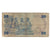 Biljet, Kenia, 20 Shillings, 1987, 1987-07-01, KM:21f, B
