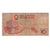 Geldschein, Marokko, 10 Dirhams, Undated (1987), KM:63a, SGE