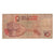 Banknote, Morocco, 10 Dirhams, Undated (1987), KM:63a, VG(8-10)