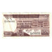Banknote, Mauritius, 5 Rupees, Undated (1985), KM:34, AU(55-58)