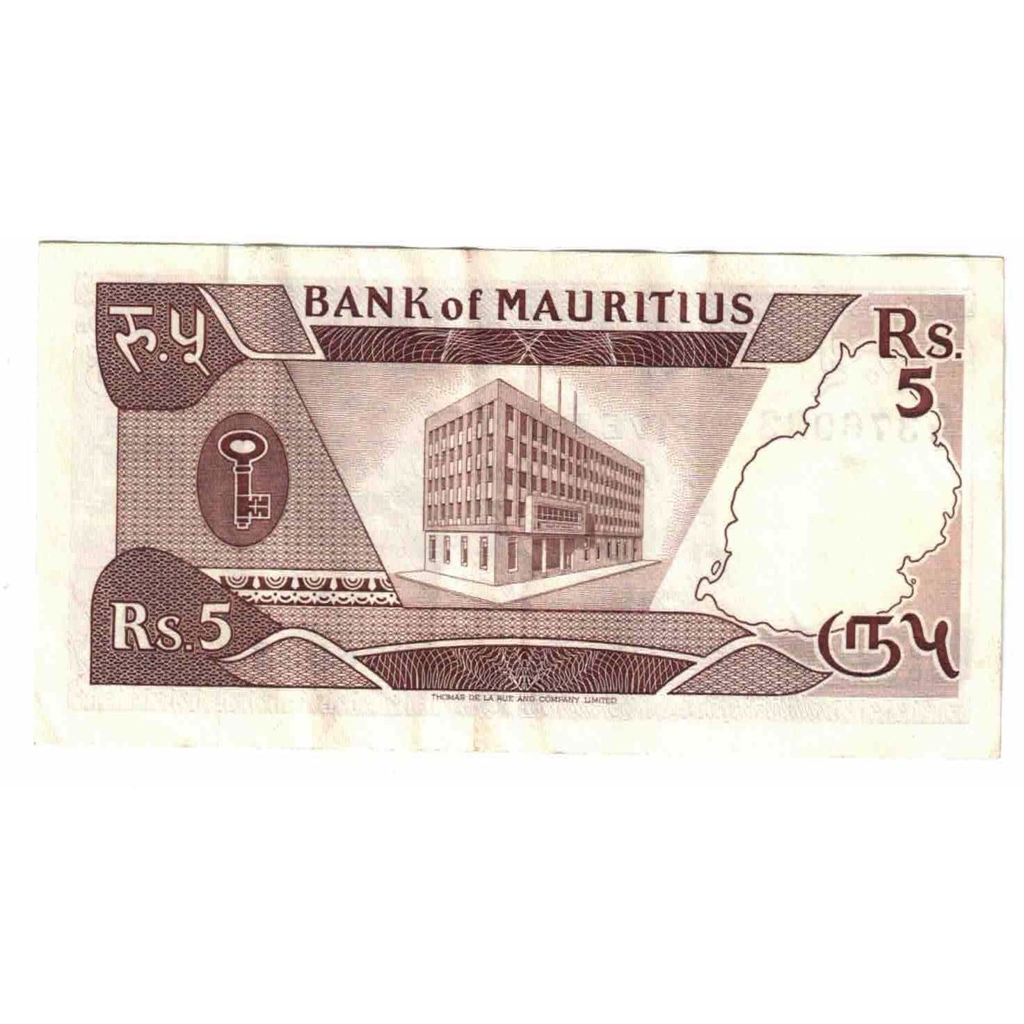 Banknote, Mauritius, 5 Rupees, Undated (1985), KM:34, AU(55-58)