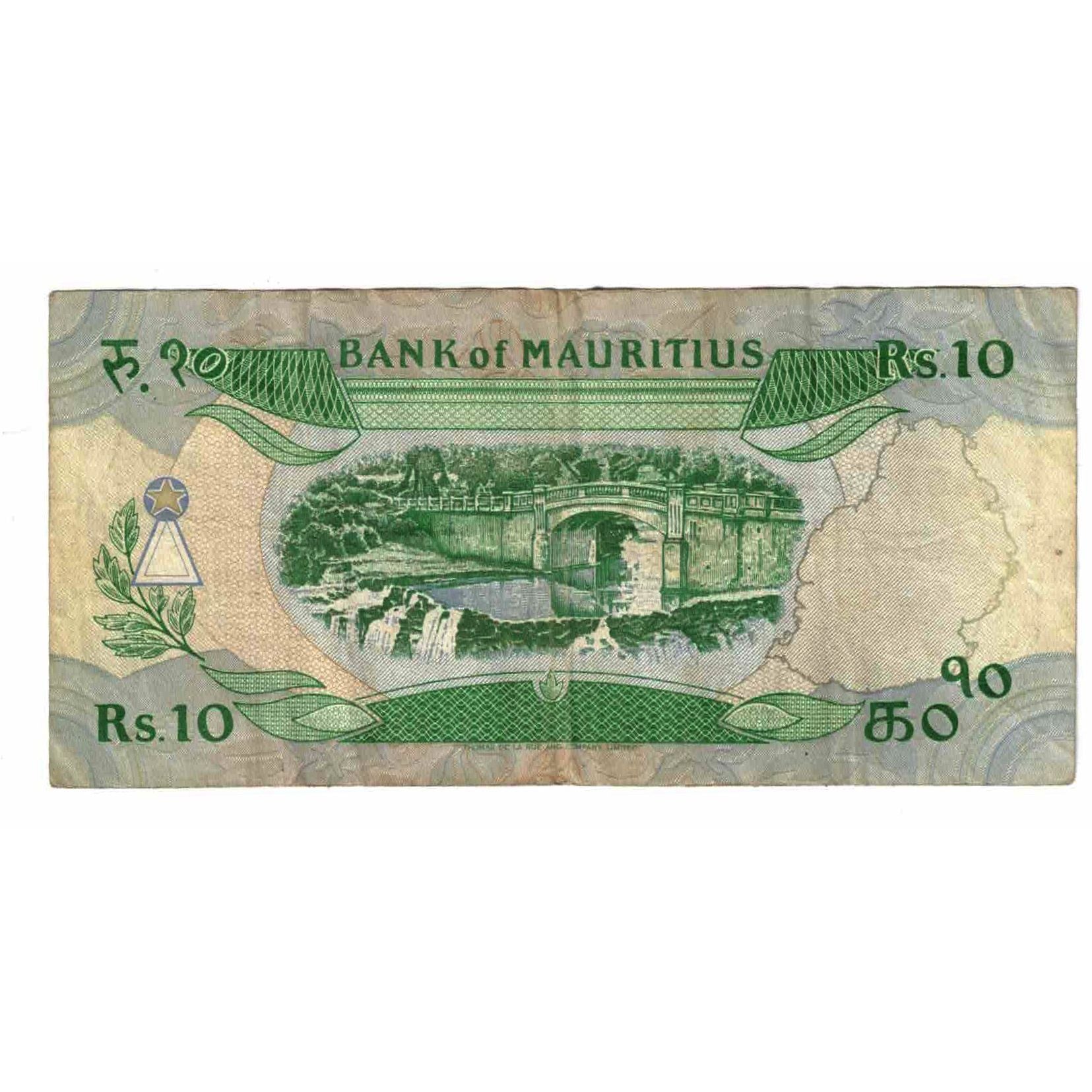 Banknote, Mauritius, 10 Rupees, Undated (1985), KM:35a, EF(40-45)