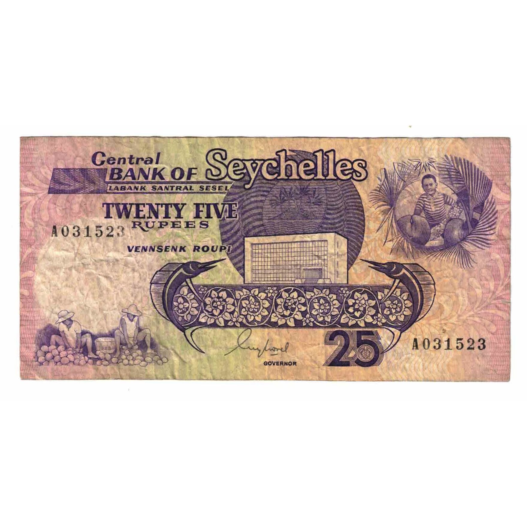 Banknote, Seychelles, 25 Rupees, Undated (1989), KM:33, EF(40-45)