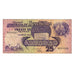 Banknote, Seychelles, 25 Rupees, Undated (1989), KM:33, EF(40-45)