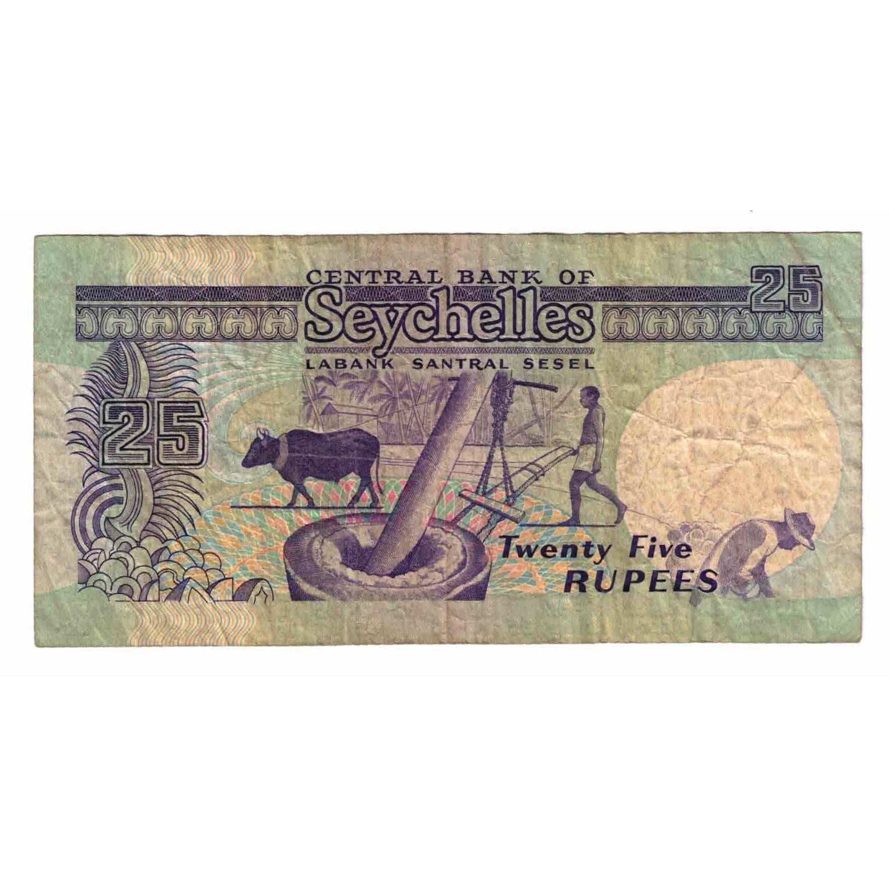 Banknote, Seychelles, 25 Rupees, Undated (1989), KM:33, EF(40-45)