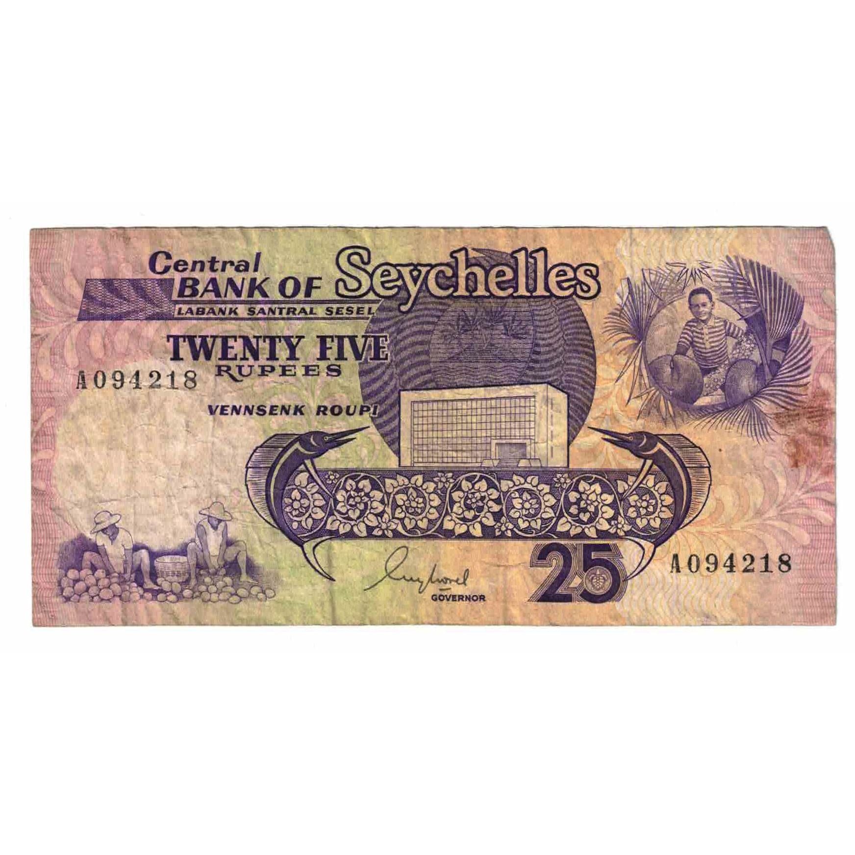 Banknote, Seychelles, 25 Rupees, Undated (1989), KM:33, EF(40-45)