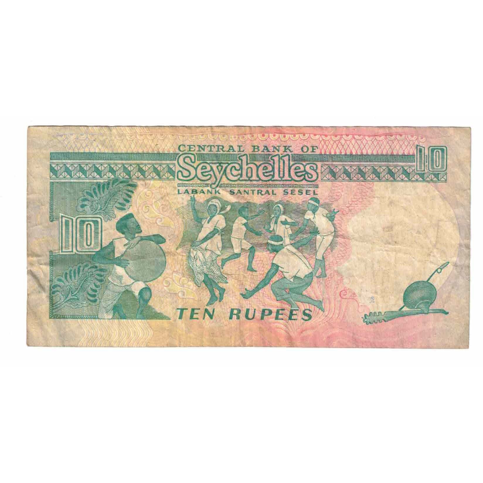 Banknote, Seychelles, 10 Rupees, 1989, Undated (1989), KM:32, EF(40-45)