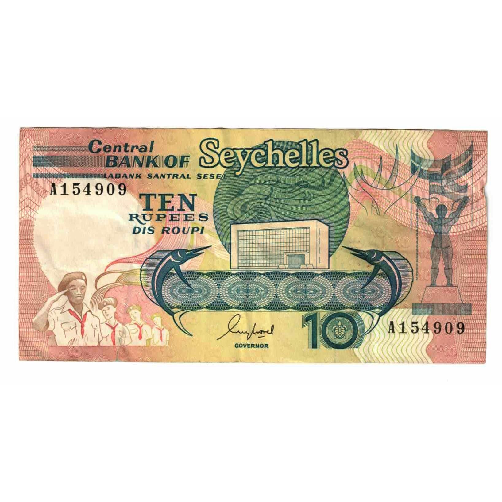 Banknote, Seychelles, 10 Rupees, 1989, Undated (1989), KM:32, EF(40-45)