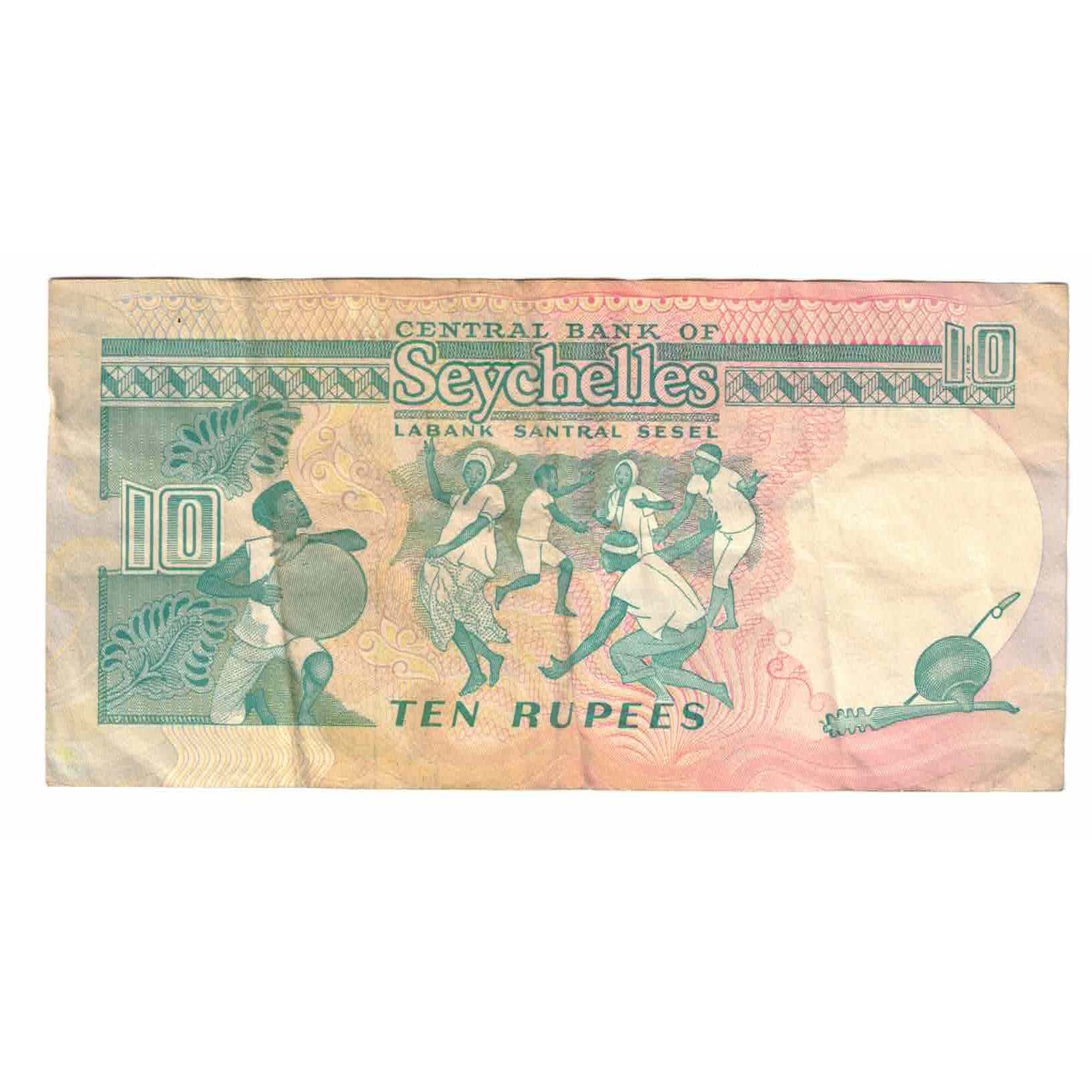Banknote, Seychelles, 10 Rupees, 1989, Undated (1989), KM:32, EF(40-45)