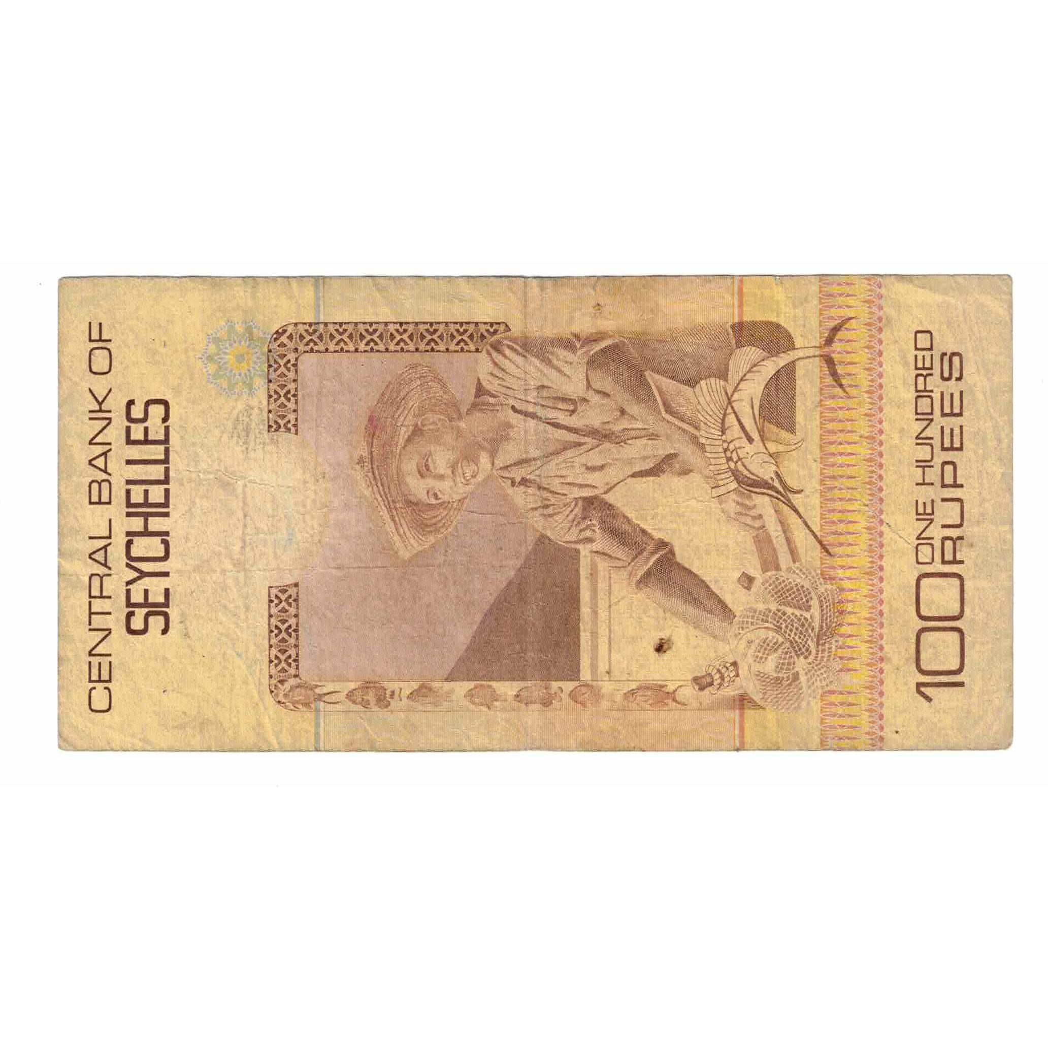 Banknote, Seychelles, 100 Rupees, Undated (1983), KM:31a, EF(40-45)