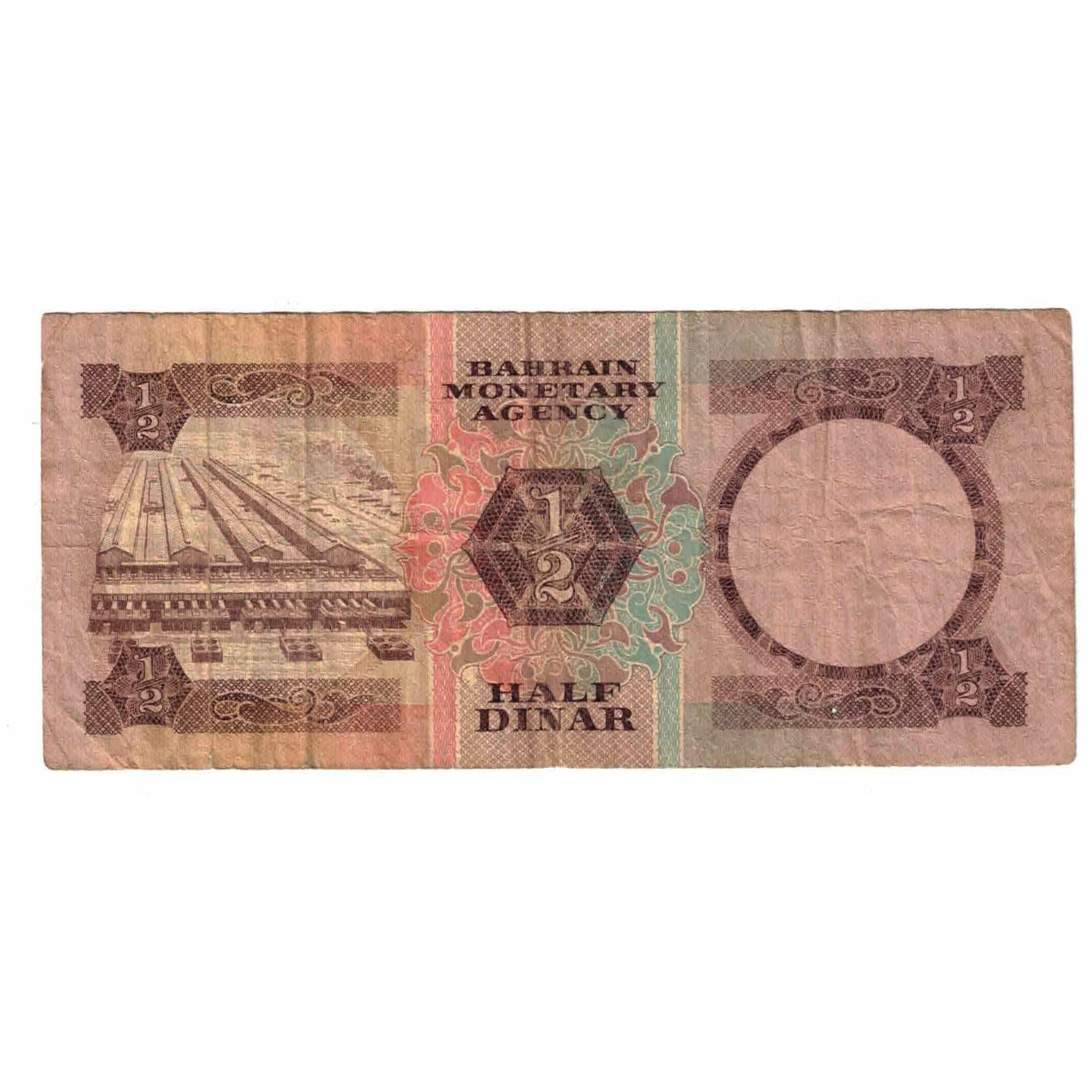 Banknote, Bahrain, 1/2 Dinar, 1973, KM:7, EF(40-45)