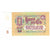 Geldschein, Russland, 1 Ruble, 1961, KM:222a, UNZ-