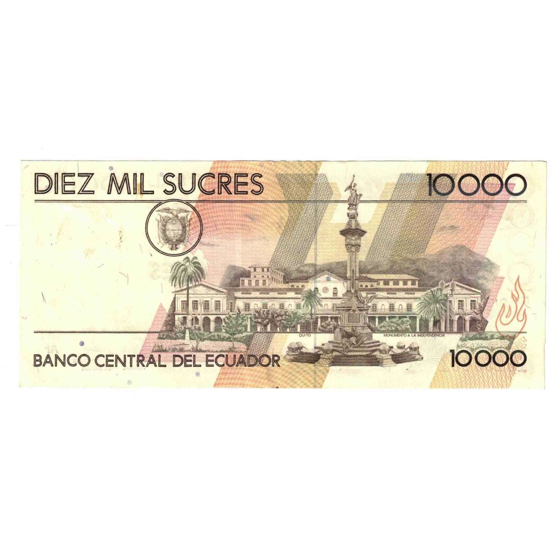 Banknote, Ecuador, 10,000 Sucres, 1988, 1988-07-30, KM:127a, AU(55-58)