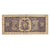 Banknote, Ecuador, 100 Sucres, 1992, 1992-3-9, KM:123Ab, VF(20-25)