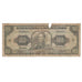 Banconote, Ecuador, 100 Sucres, 1991, 1991-06-21, KM:123Aa, B