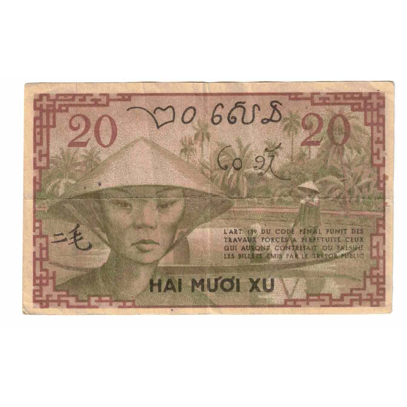 Banknote, FRENCH INDO-CHINA, 20 Cents, 1939, KM:86d, EF(40-45)