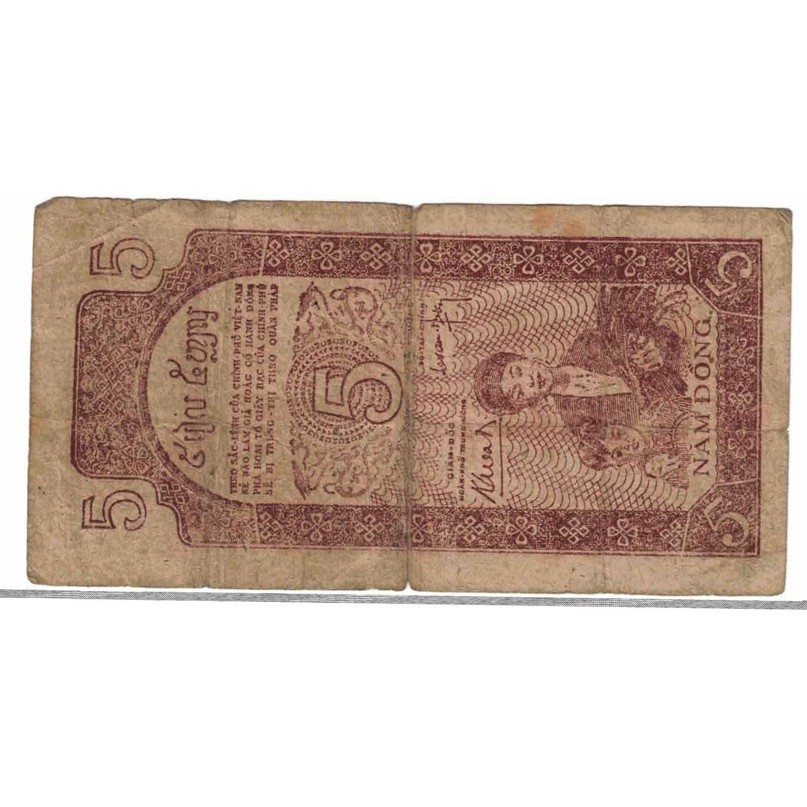 Banknote, Vietnam, 5 D<ox>ng, 1947, KM:10a, VG(8-10)