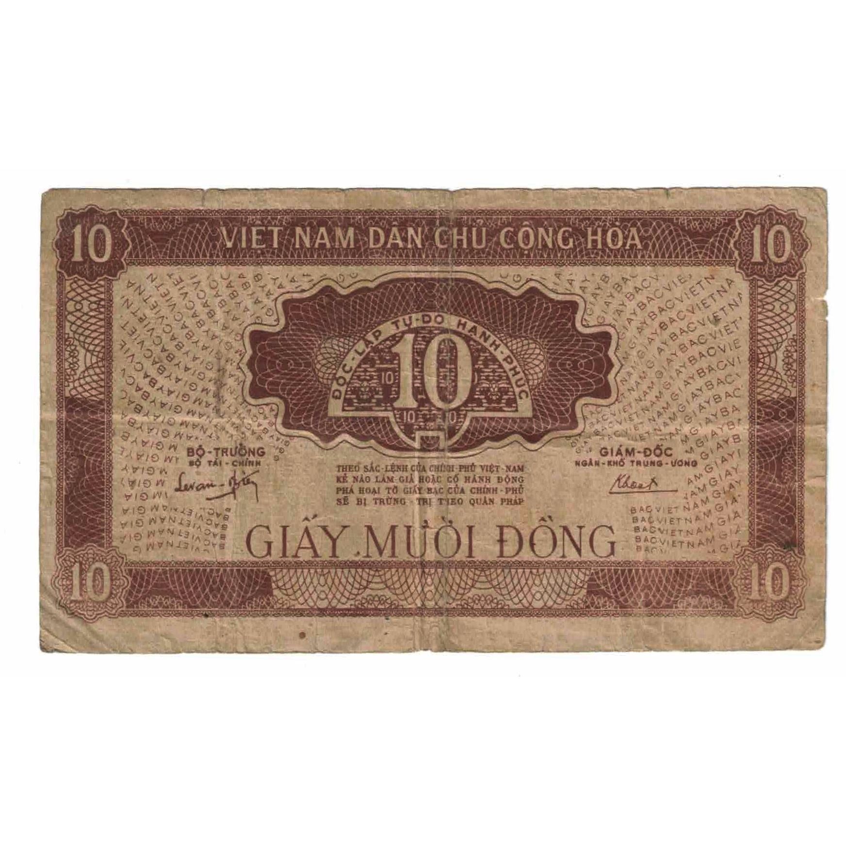 Banknote, Vietnam, 10 D<ox>ng, 1948, KM:20d, VF(20-25)